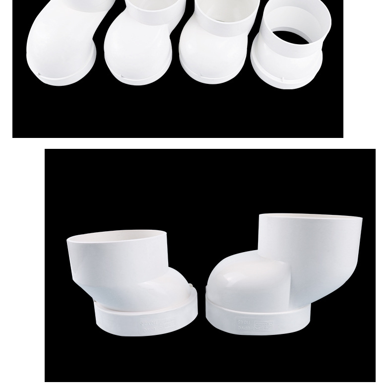 pvc马桶移位器免挖平移座便器配件110防堵排污下水管道坑距转换器