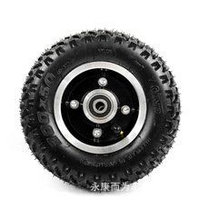 8寸充气越野轮200X50滑板车轮胎内外胎可选