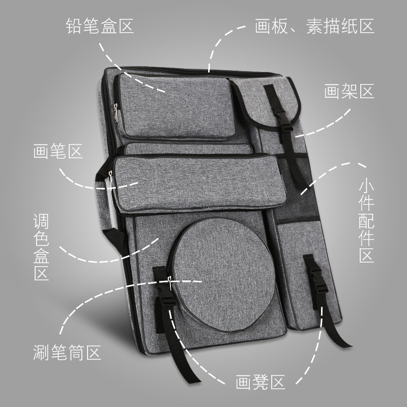 画袋 美术袋艺考大容量 画板袋4k画包美术生专用 绘画画素描写生