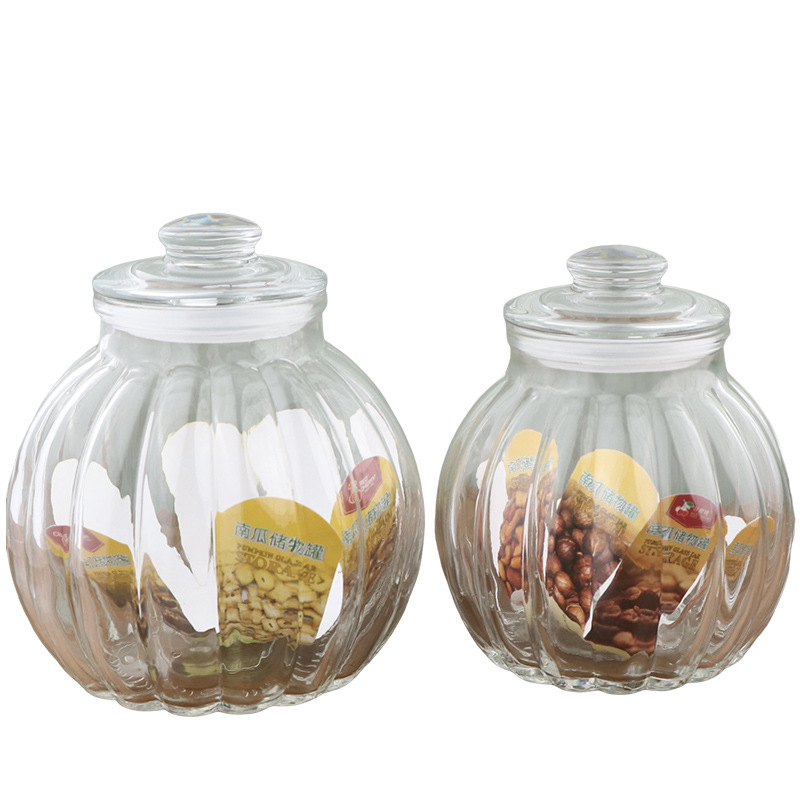 Sealed Multifunctional Glass Pumpkin-Shaped Bottle Sealed Jar Milk Powder Lemon Food Storage Bottle Tea Dried Fruit Storage Jar