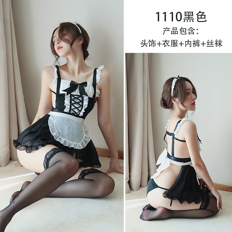 Lonnight Sexy Lingerie Female Sexy See-through Role-Playing Cute Maid Uniform Seductive Maid 1110