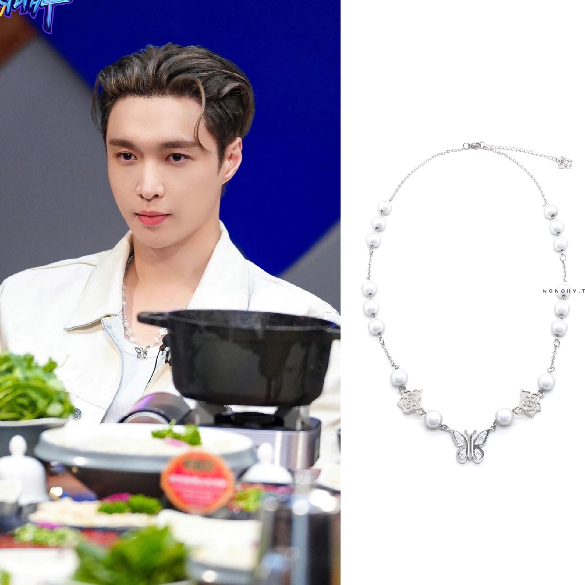 张艺兴街舞同款国潮银光珠荧蝴蝶钛钢项链个性嘻哈男女一起火锅吧