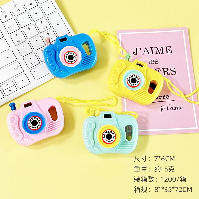 Children's Camera Toys 80 S Classic Nostalgic Toys Creative Men's Small Simulation Watching Camera Kindergarten