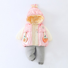 婴幼儿冬季棉衣加厚三件套带帽外穿宝宝棉袄马甲套装儿童秋冬棉服