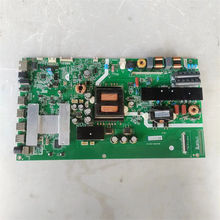 原装夏普4T-C50AHMA液晶电视机主板MSA638H-ZC01-01屏V500DJ6-QE1