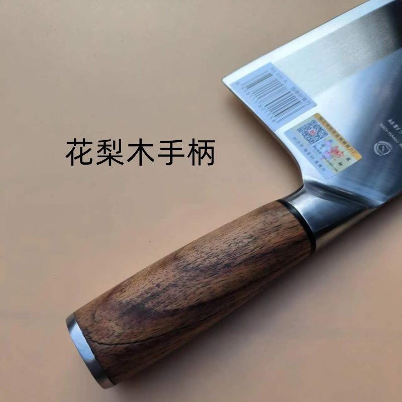 国泰砍骨刀50cr15斩骨刀具家用砍鸡鸭子专用刀剁骨刀斩骨厨刀