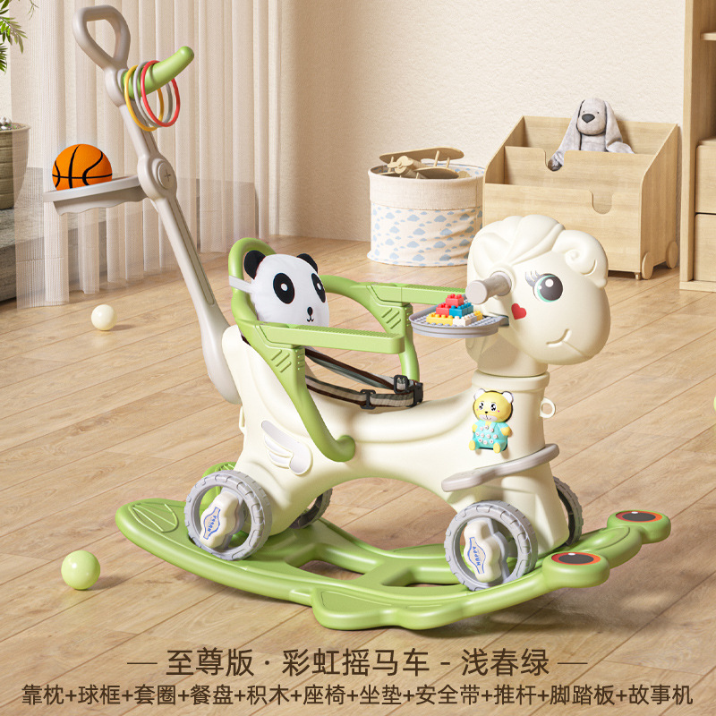 Rocking Horse Small Wooden Horse Children's Rocking Horse Rocking Horse Baby Dual-Use Function Luge Two-in-One Birthday Gift