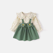 女童套装套裙春夏2024新款洋气儿童女宝公主背带裙两件套时髦衬衫