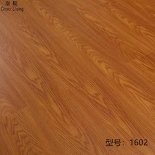 新三层地板实木地板15mm多层实木复合地板家用原木环保金刚面地暖
