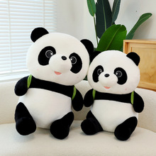 创意牛油果背包熊猫公仔超萌熊猫毛绒玩具可穿脱背包软萌玩偶抱枕