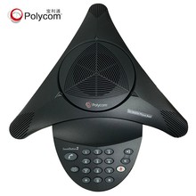 宝利通Polycom音视频会议系统 八爪鱼SoundStation 2基本型全向麦