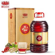 致中和露酒 5L桶装礼盒38度中华配制酒大桶约10斤装