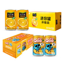 美汁源果粒橙300ml/瓶装橙汁果汁饮品饮料休闲可口可乐整箱迷你