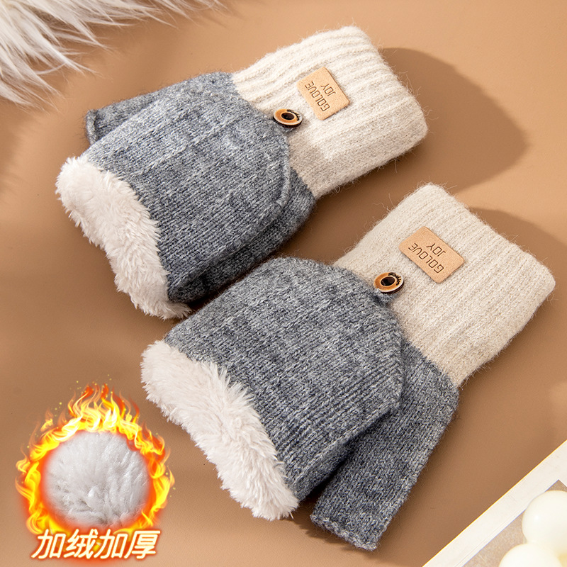 Children's Gloves Autumn and Winter Girls' Cold-Proof Thermal Knitting Wool Five-Finger Cute Cartoon Middle School Student Writing Wholesale