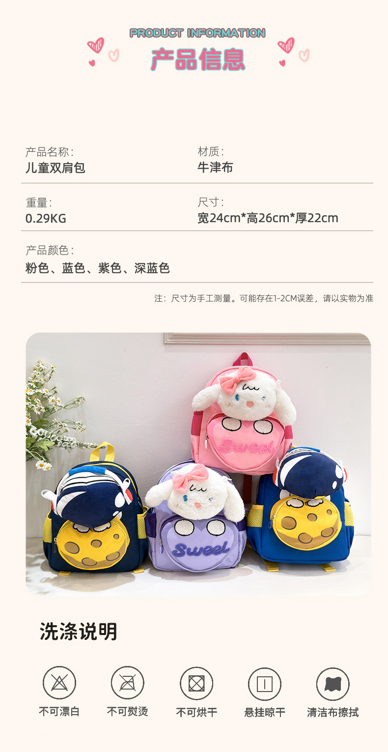 布包_10