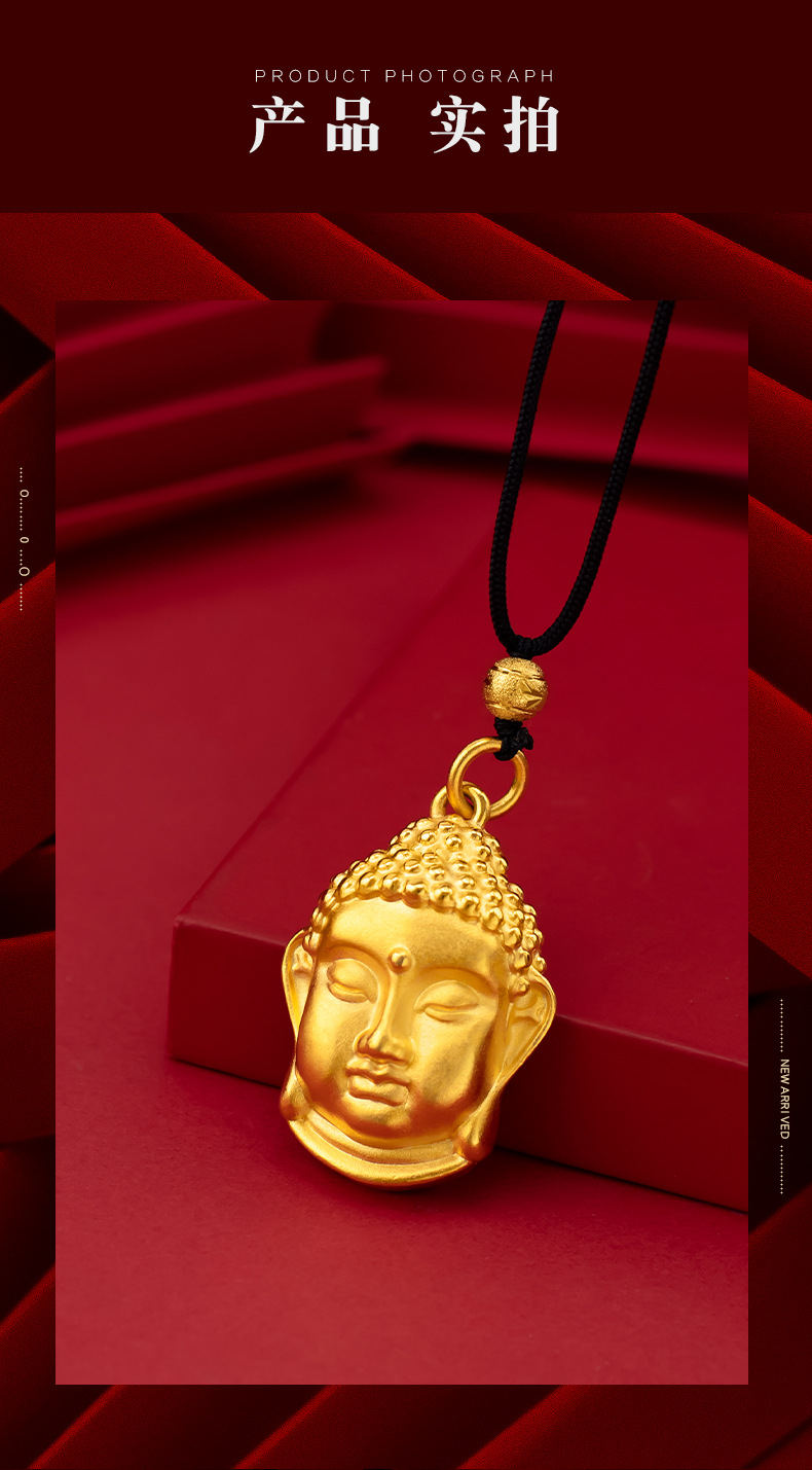 金版男女同款大佛头吊坠越南沙金网红款精品仿3d佛头项链挂坠批发