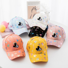 儿童棒球帽韩国卡通刺绣宝宝遮阳帽2021新款户外太阳帽儿童鸭舌帽