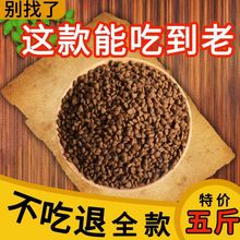 猫粮幼成猫粮10高蛋白流浪猫布偶英短10斤5斤1斤猫咪零食通用型