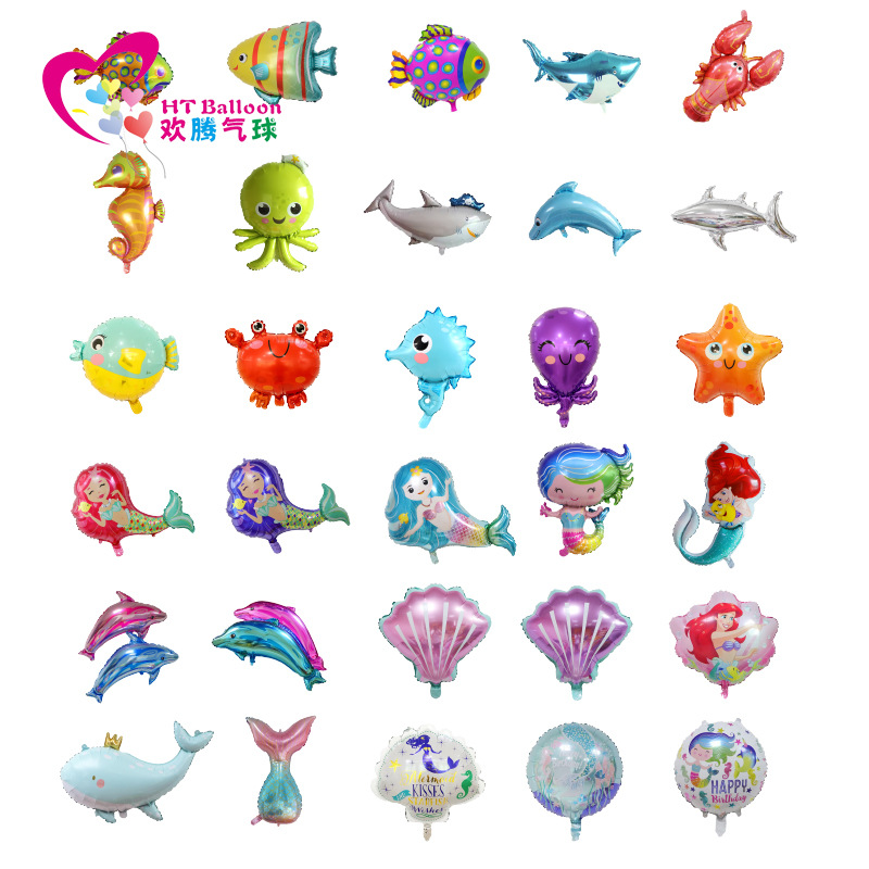 modeling marine animal aluminum film balloon children‘s marine theme decoration marine balloon party decoration