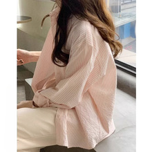 粉色条纹衬衫女春季2024新款上衣慵懒宽松港味小个子长袖衬衣外套