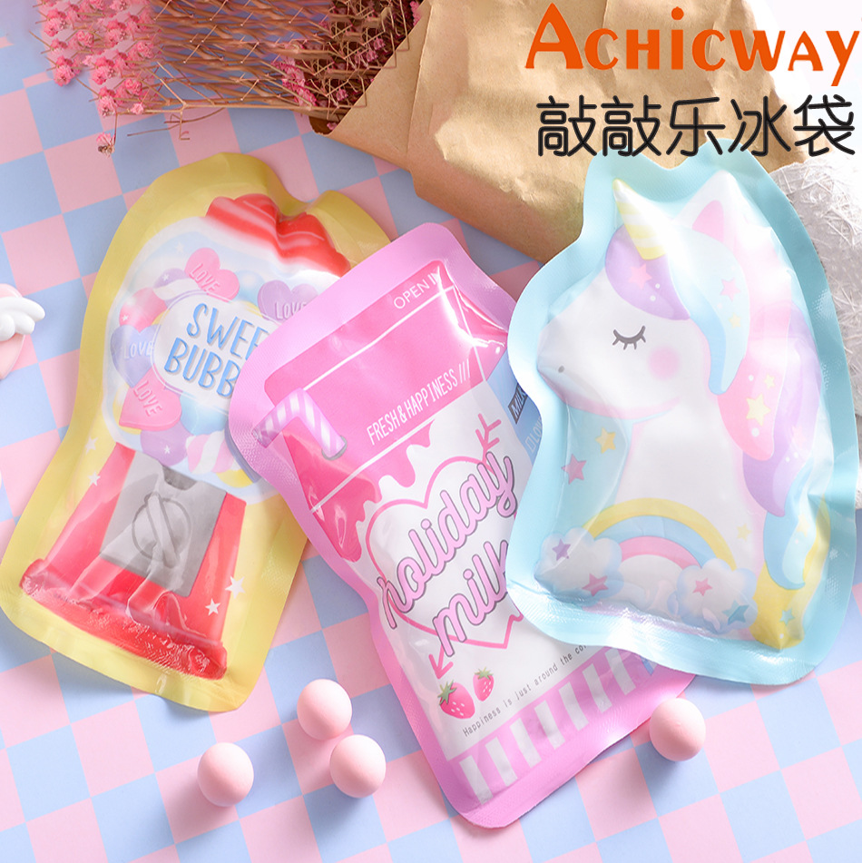 可爱卡通冰袋学生 夏季敲敲乐迷你降温便捷式户外小冰包 反复速冷