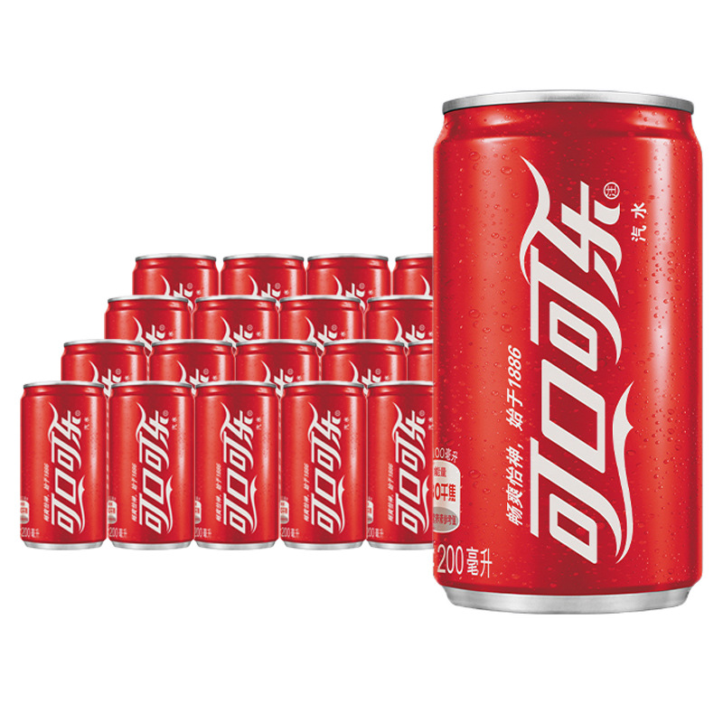 可口可乐mini迷你汽水碳酸饮料200ml*24罐易拉罐装整箱促销价包邮