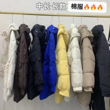 羽绒服杂款冬装混搭品牌女装折扣批发走份尾货撤柜实体店直播货源