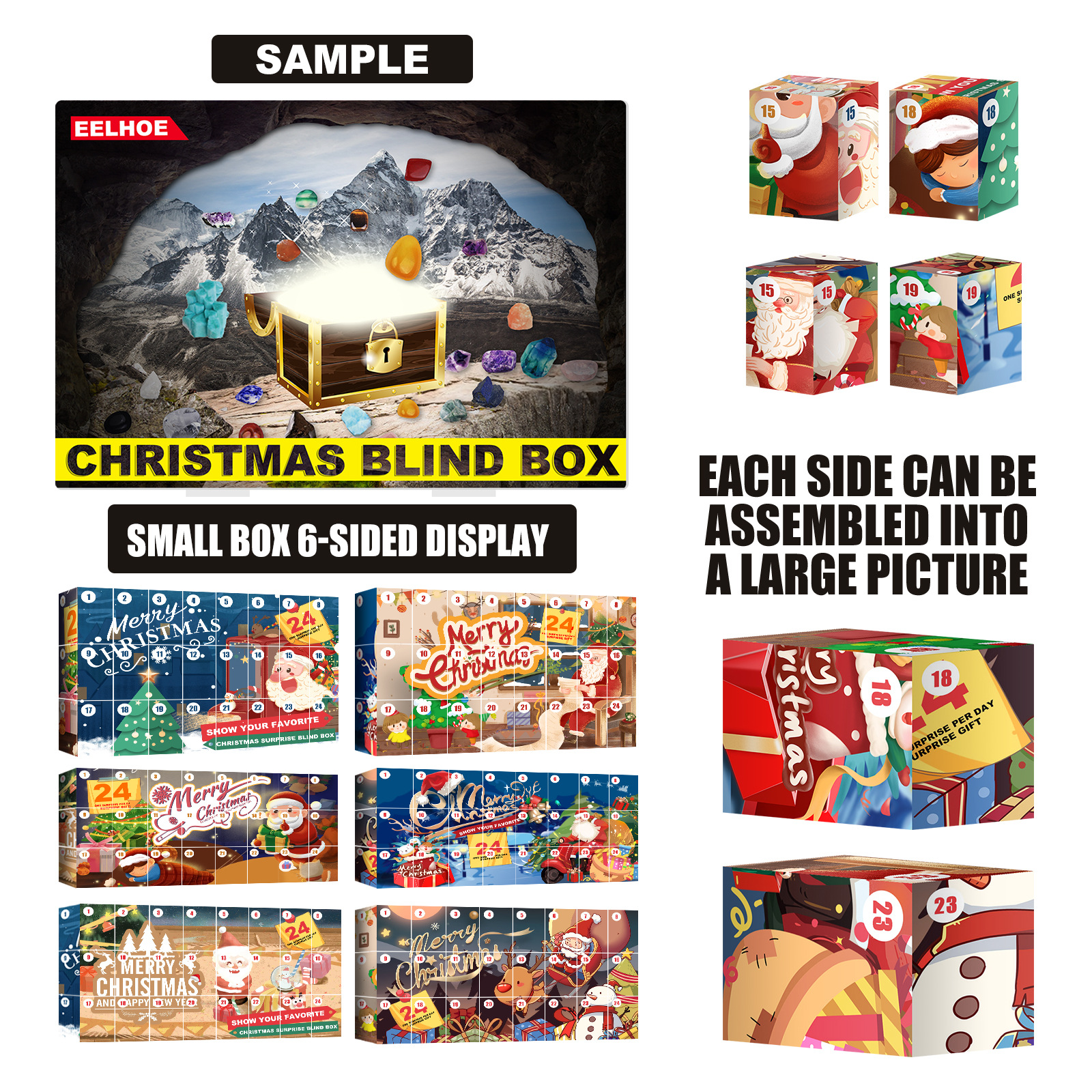 christmas blind box 圣诞矿石盲盒24天多面宝藏礼盒