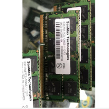 DDR4 2666/2400 4GB 8G 16G 笔记本内存条 全新