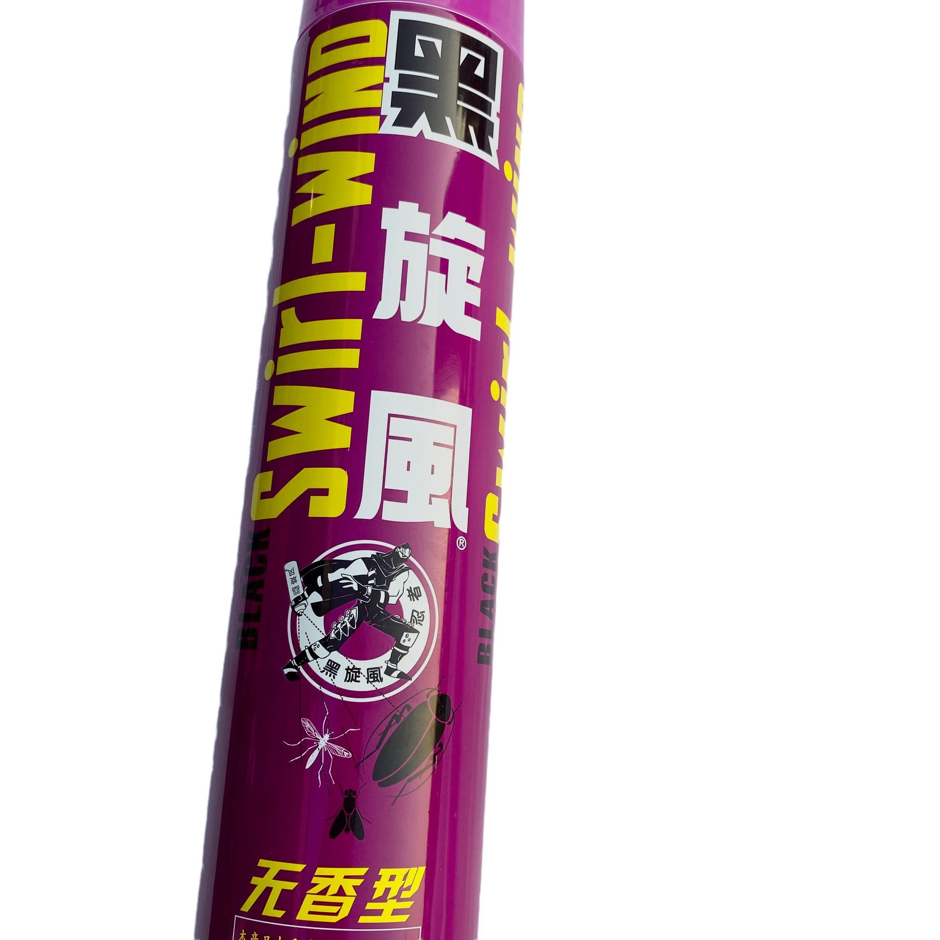 黑旋风蟑螂药杀虫剂无香型700ml整箱12瓶杀虫气雾剂蟑螂蚊蝇
