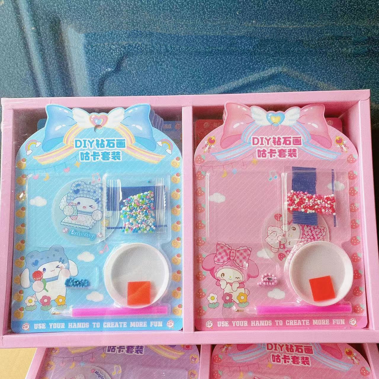 新款DIY钻石画咕卡套装女孩手工制作钻石画咕卡小挂件礼物咕盘玩