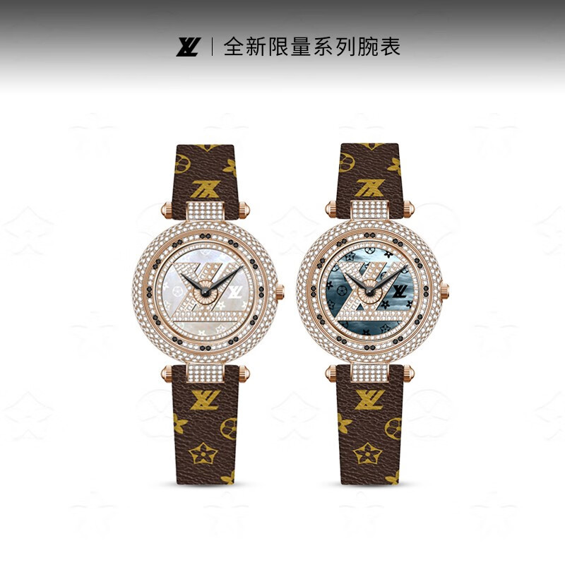lv系列限定收藏款腕表高端手表-阿里巴巴