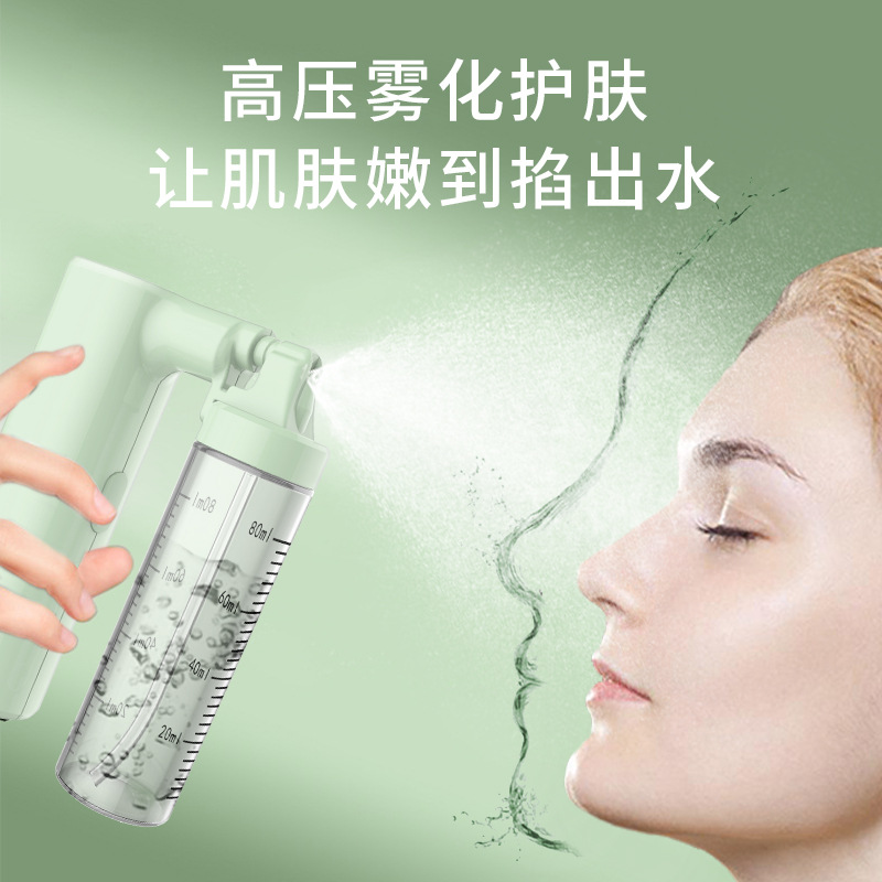 新款注氧仪手持气泡补水仪高压家用跨境蒸脸机雾化面部美容注氧仪