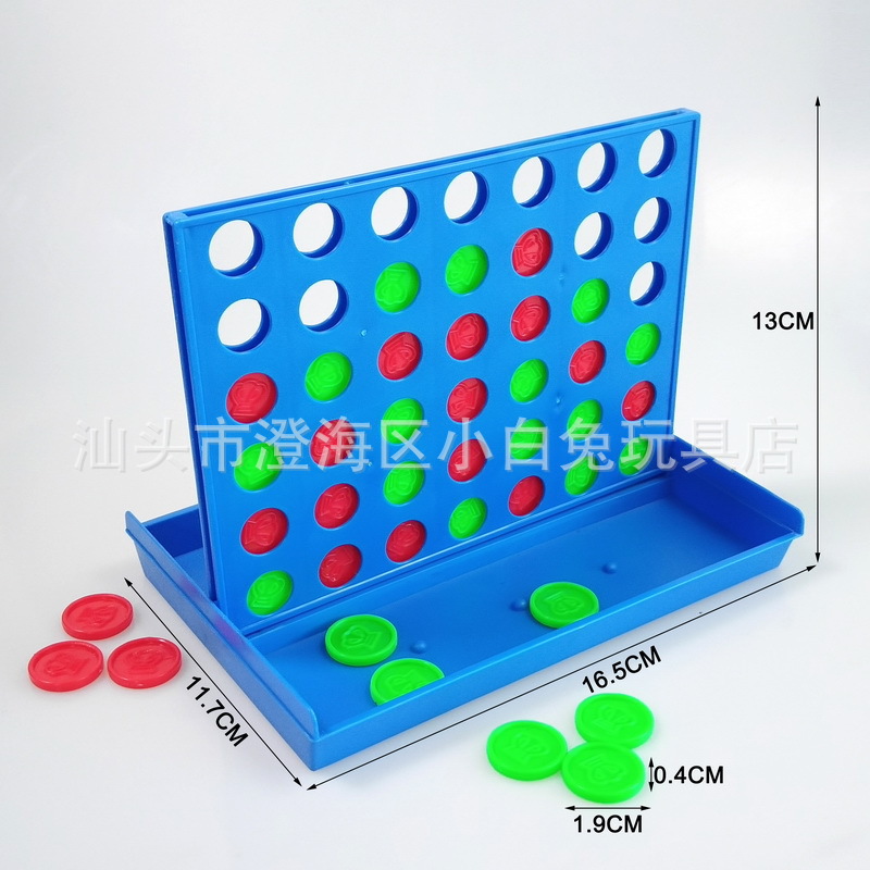 儿童外贸早教益智桌游玩具迷你立体四连棋四子棋 bingo宾果游戏棋