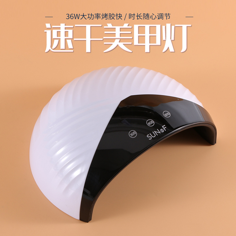Hot Lamp 36W Quick-Drying Nail Phototherapy Machine USB Cable Infrared Sensor Nail Dryer UV Lamp