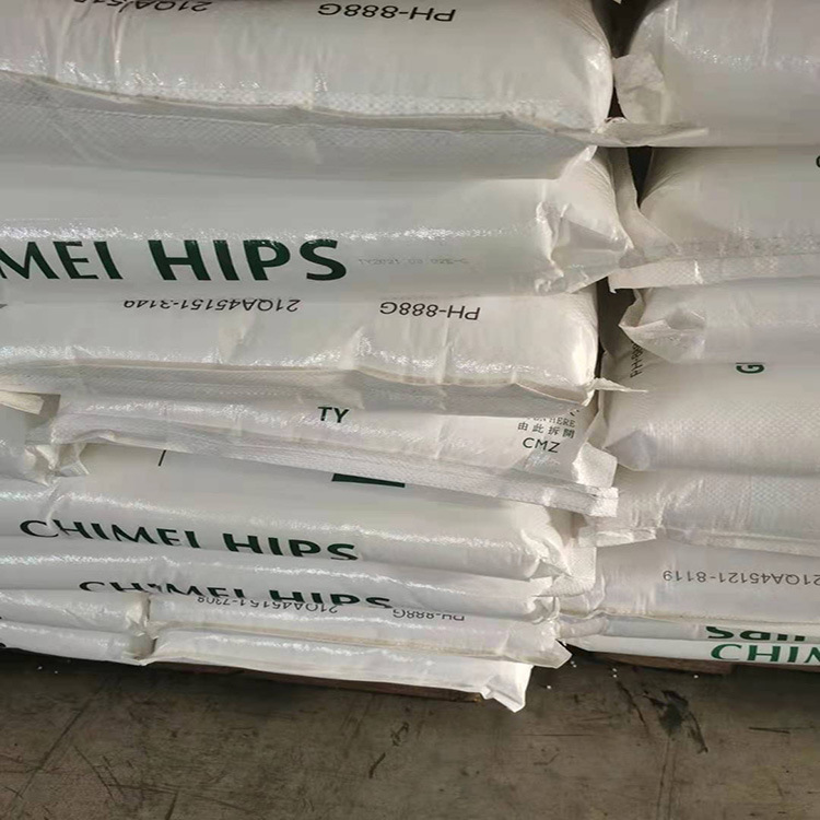 hips高抗冲聚苯乙烯ph888g镇江奇美高光泽家电部件注塑级原材料