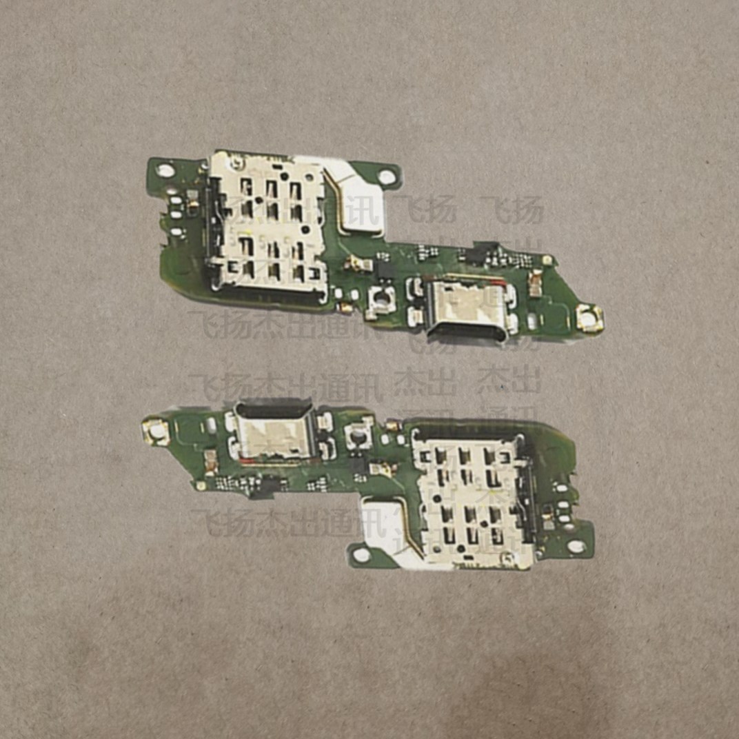 适用华为nova7卡槽小板jef-an00 anoo充电尾插送话器