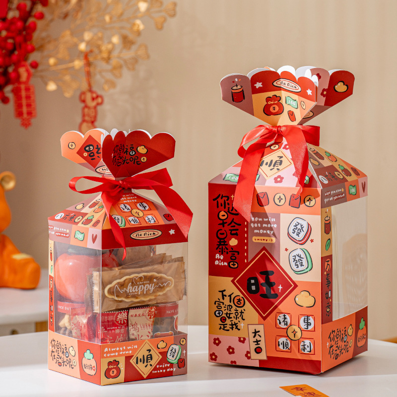 2024龙年新年包装盒特产烘焙礼品礼物点心糖果年货礼盒大礼包送礼