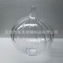 定制厂家灯饰玻璃灯罩 高透明内条纹工艺品南瓜灯玻璃罩