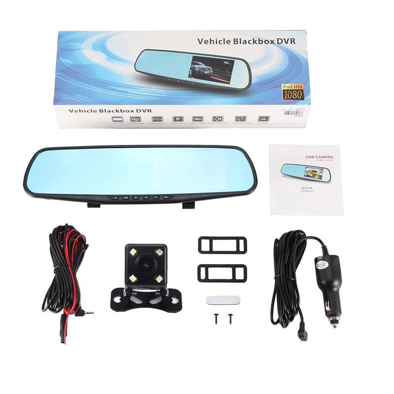 Rearview Mirror Automobile Recorder 4.19-Inch Reversing Image Wide Angle 1080P Blue Filter Night Vision Double Recording Driving Record