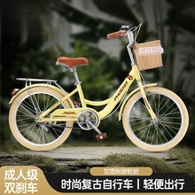 凤凰牌儿童自行车青少年女孩6-8-12-15岁9中大童车小学生脚踏单车