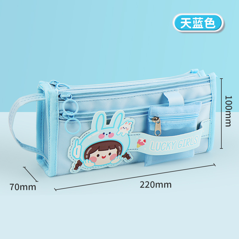 Large Capacity Internet Celebrity Stationery Case Bunny Girl Multifunctional Pencil Bag Ins Japanese Primary School Student Good-looking Pencil Case