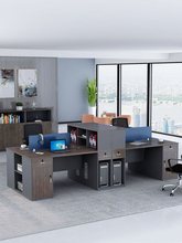 职员办公桌椅组合4双人位员工桌财务电脑面对面2人卡座员工位简约