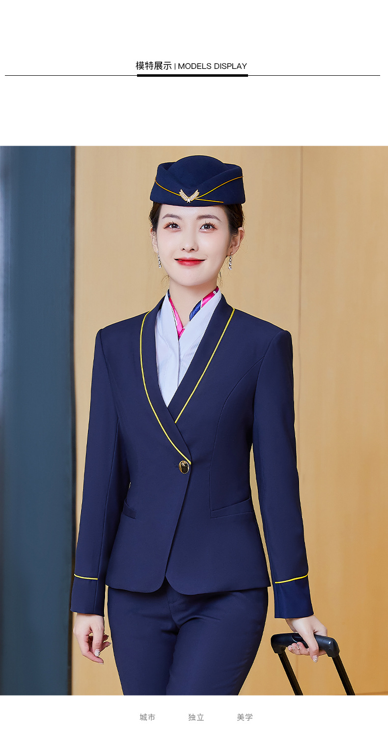 南航空姐制服职业装女套装酒店前台气质珠宝店工作服空乘面试服装