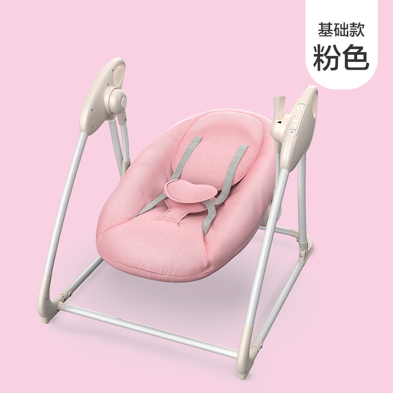 Baby's Rocking Chair Electric Home Baby Recliner Bassinet Newborn Comfort Chair Sleeping with Baby Baby Caring Fantstic Product