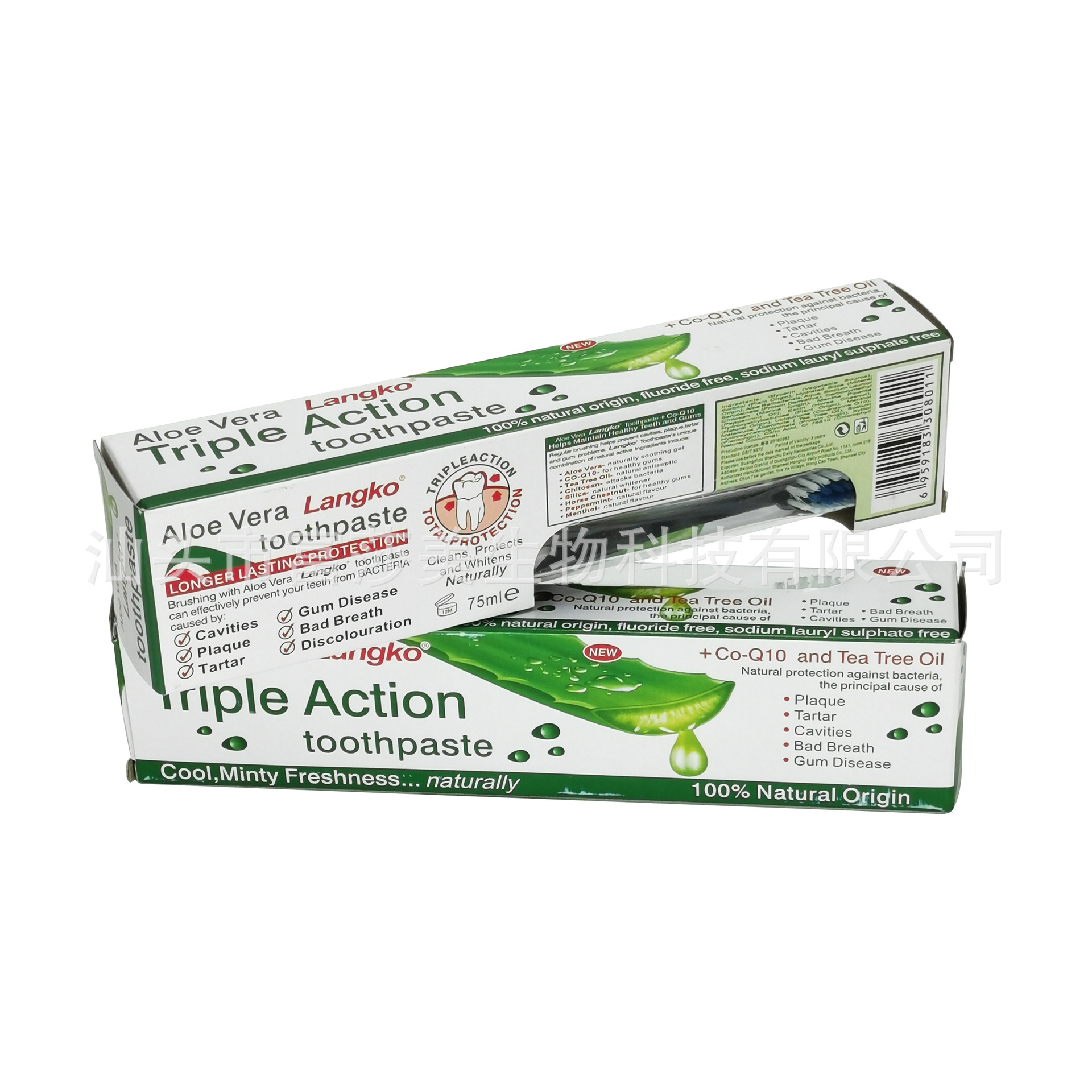 Spot Manufacturer 75ml with Toothbrush Laloe Cross-Border Foreign Trade English African Aloe Toothpaste Toothpaste