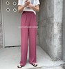 JUICE2235 summer Elastic waist Drape Casual pants Icy Versatile Straight Broad leg Mopping the floor trousers