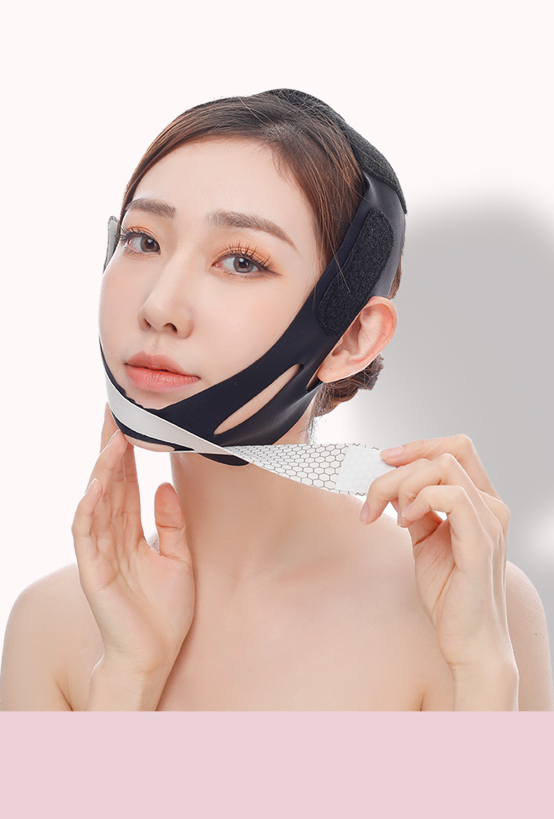 2021新款远红外瘦脸带小颜v脸带瘦脸绷带面罩提拉紧致塑形面托