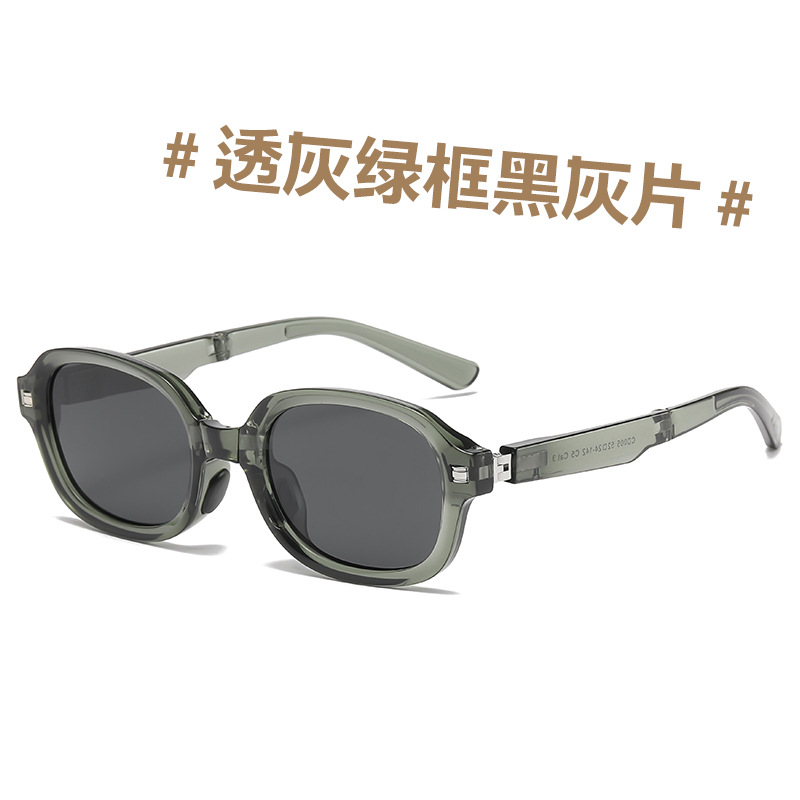 Portable Folding 180 Degrees Open and Close Sunglasses Air Cushion Nose Pad Sunglasses Sun Protection Fashion Driving Personalized Sunglasses