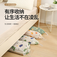 Cool mat storage bag dust cover household straight bamboo跨